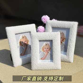 Plush Photo Frame Density Board Mdf Covered with Velvet Teddy Velvet Christmas Football European and American Amazon 678inch Cross-Border