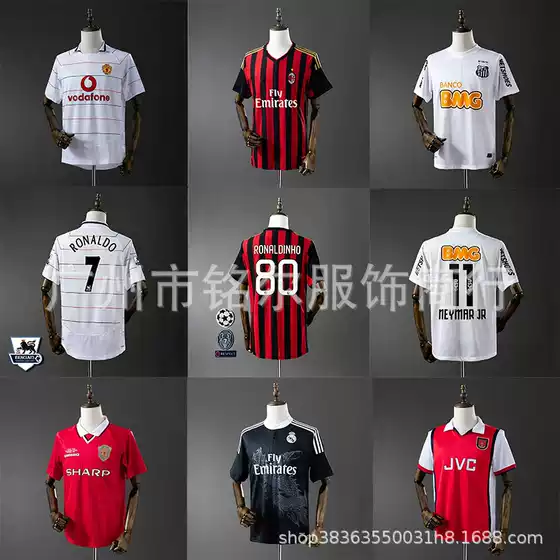 Retro Football Jerseys Inter Milan Arsenal Chelsea Ac Roma Brazil Mexico England Germany
