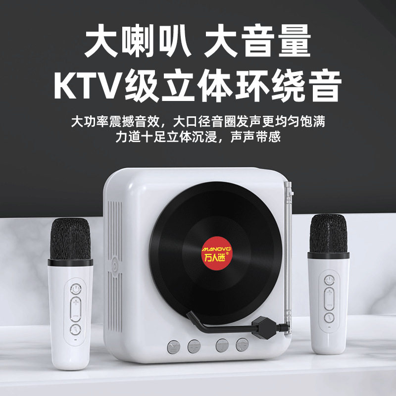 Factory direct retro vinyl record player Bluetooth speaker K song CD player mini small stereo radio small gifts