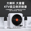 Factory direct retro vinyl record player Bluetooth speaker K song CD player mini small stereo radio small gifts
