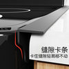 Cross-Border Kitchen Supplies Stove Gap Cover Gap Strip Stove and Counter Silicone Gap Strip Gap Protective Pad