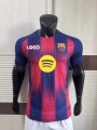 2526 player edition-barcelona home