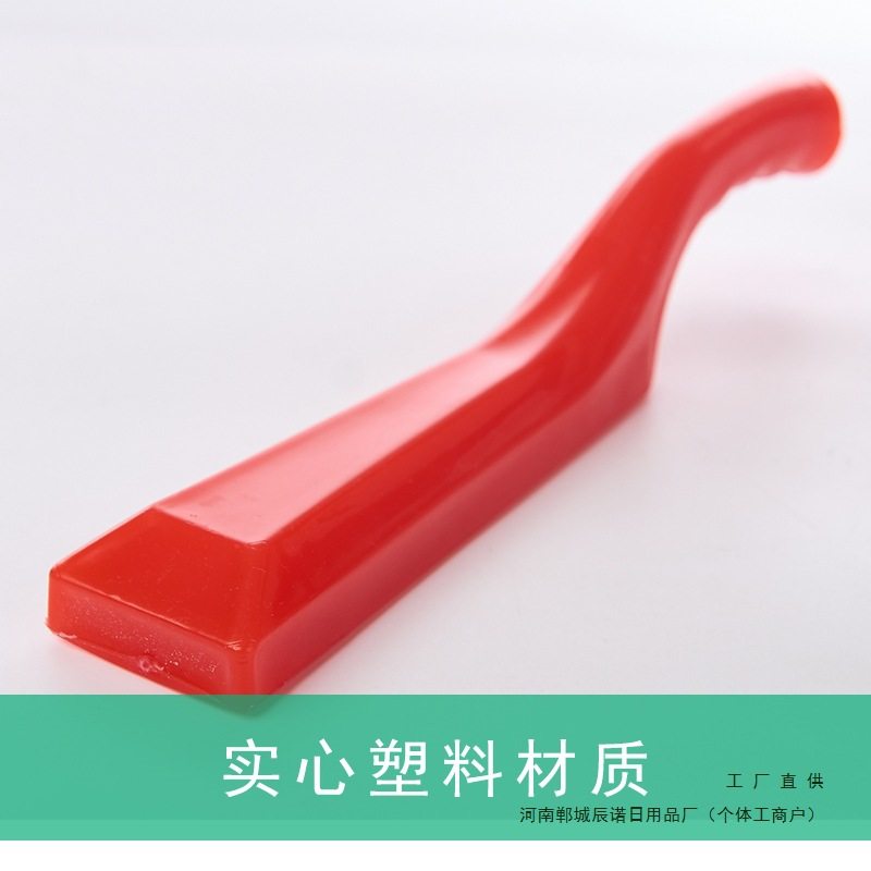 Household Laundry Stick Thickened Solid Red Plastic Hammer Stick Wedding Husband Wedding Laundry Other