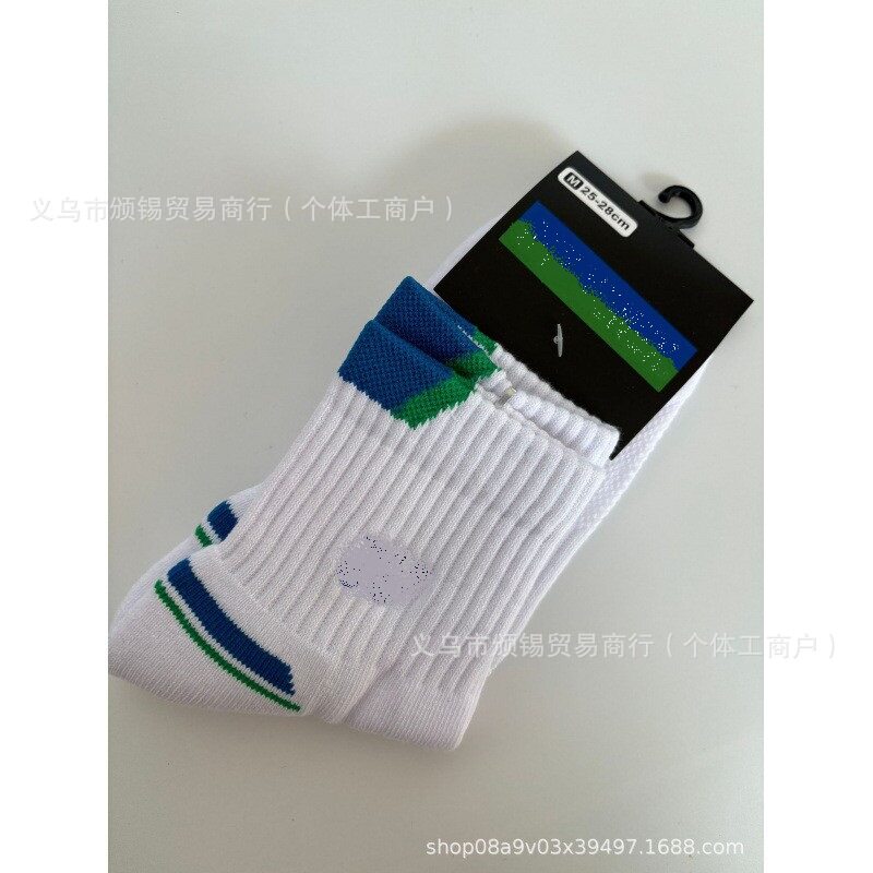 新品尤尼多克斯刺绣中筒毛巾底羽毛球袜子 户外运动棉袜 男女款