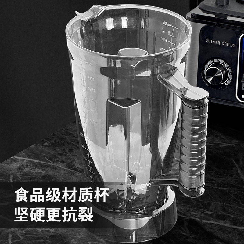 Blender Wall-Breaking Machine Household Multi-Functional Mini Wall-Breaking Cooking Machine Juicer Mixing Soy Milk Food Supplement Smoothie Machine
