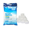 Chushang Resin Regenerator Soft Water Salt Medium Salt 10kg Water Purifier Softened Salt Dishwasher Softened Water Special Salt Ball