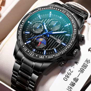 A generation of cross-border new men's watches fashion calendar luminous waterproof quartz large dial watches wholesale