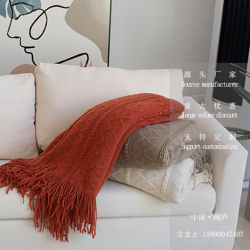 Scandinavian Retro Knitted Bedside Blanket Decorative Towel Sofa Cover Blanket Office Blanket Air Conditioning Blanket Nap Blanket Thread Blanket
