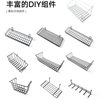 Grid Storage Rack Wall Storage Rack Snack Grid Mesh Wall Grid Board Accessories Iron Grid Photo Wall