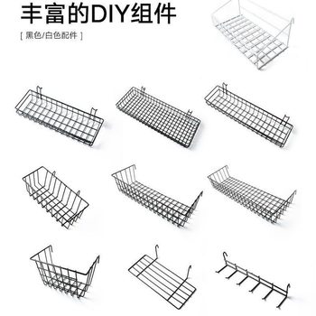 Grid Storage Rack Wall Storage Rack Snack Grid Mesh Wall Grid Board Accessories Iron Grid Photo Wall