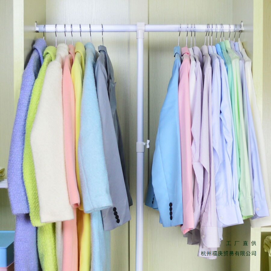 Y-Shaped Spring Telescopic Vertical Rod Balcony Clothes Drying Rod Support Rod Wardrobe Hanging Rod Bracket (No Crossbar Included)