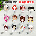 seller product image