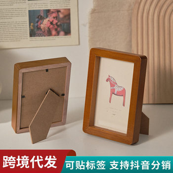 Creative Wooden Photo Frame Study Solid Wood Bedroom Decorative Simple Picture Frame Modern Decoration 3 Inch 5 Inch 6 Inch 7 Inch