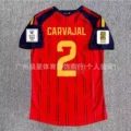 2627 spain home + printed no. 2 star + world cup chapter