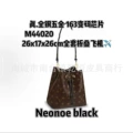 M44020neonoe black 26 (ceiling purchasing quality high goods)