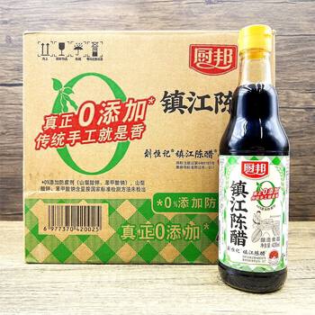 Chubang Zero Additive Zhenjiang Aged Vinegar 420ml*12 Bottles Wholesale Box for Cooking and Dressing Old Aged Vinegar