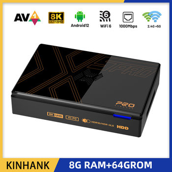 Cross-border Super ConsoleX5Pro Android 12 set-top box Gigabit network smart 8K HD home TV box