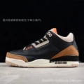 Aj3 sports shoe series-leopard print black and brown