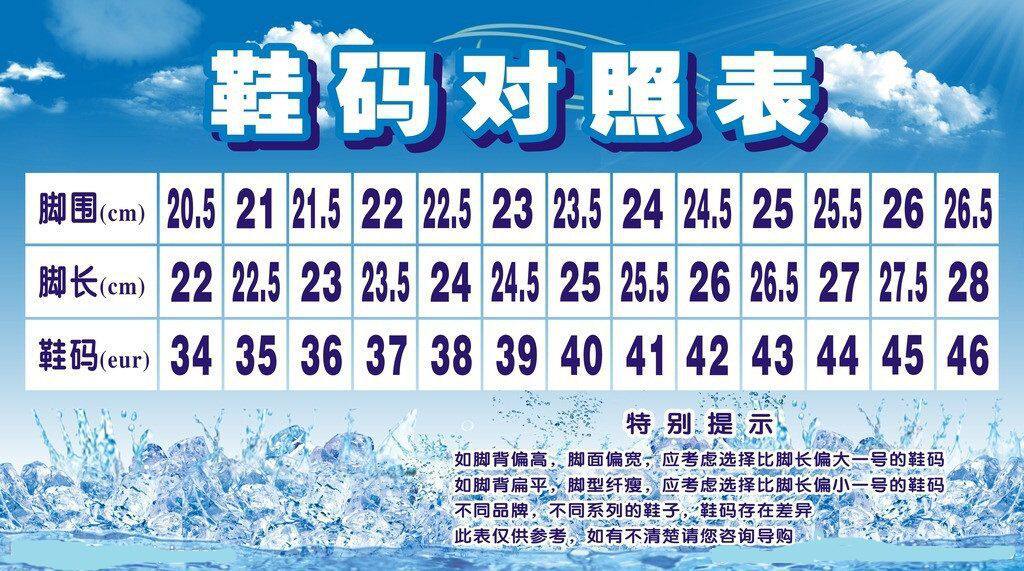 O1CN013t5vCN1NY9E3Bl8lz !!2218159011581 0 cib