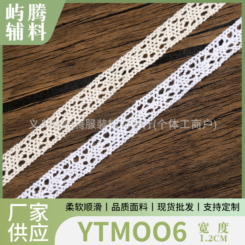 Children's Clothing Accessories Bow Flower Hair Accessory Hollow Embroidery Lace 1.2cm Off-White Cotton Thread 006 Lace Accessories