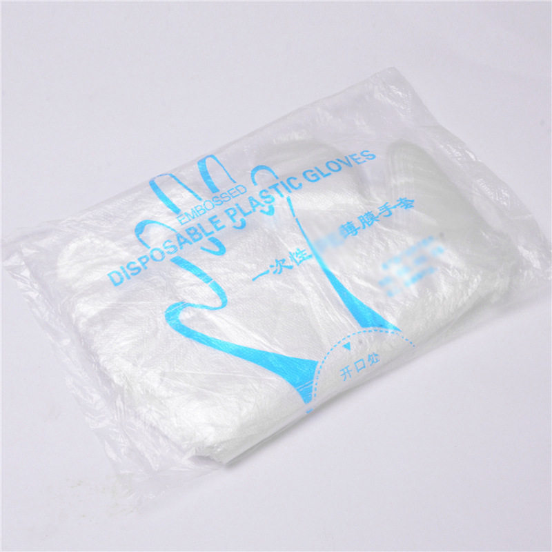 Housework Cleaning Gloves, Hair Salon Hair Dyeing Disposable Gloves, Plastic Film Transparent Gloves, Popular Manufacturers Wholesale