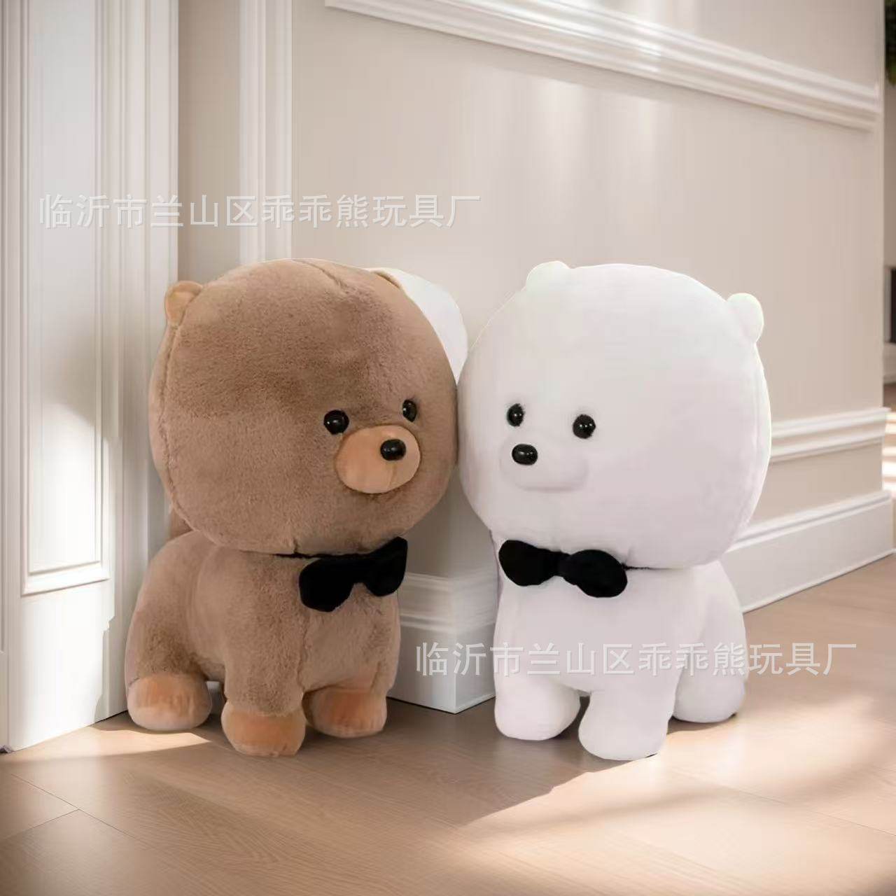 毛绒玩具跨境批发可爱流量新款八寸娃娃机公仔婚庆抛洒小玩偶批货