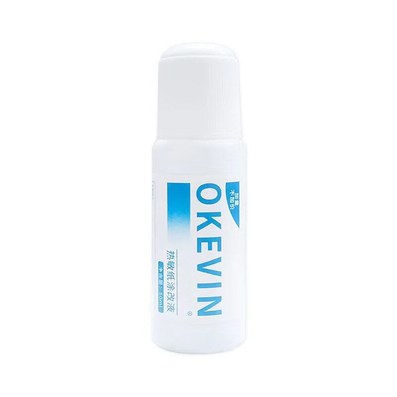 Express altering device express information elimination of thermal paper alteration of confidential privacy handwriting elimination of anti-leak masking liquid