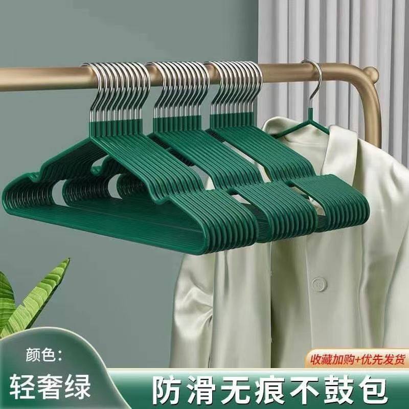 Clothes Drying Rack for Home Use, Clothes Hanger, Clothes Hanging Hook, Dormitory Use, Student Thickened Non-Slip Dormitory Home Use