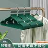 Clothes Drying Rack for Home Use, Clothes Hanger, Clothes Hanging Hook, Dormitory Use, Student Thickened Non-Slip Dormitory Home Use