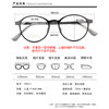 Rubber Titanium Oval TR90 ultra-light glasses frame wholesale cold brown color students can match degrees myopia glasses frame Y9813