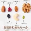 Daily Mixed Nuts Net Weight 500G/1000G Bulk Dried Fruit Combination for Children and Pregnant Women Popular Snacks Nuts