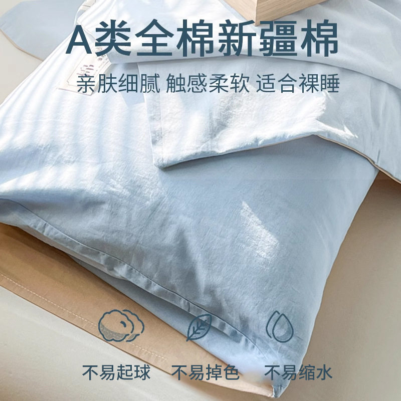 Pure Cotton Pillowcase Pair Pack Cotton Pillowcase Class A Household Adult 48x 74 Children Pillow Inner Pillowcase Single