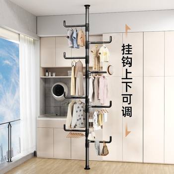 Clothes Hanger Floor-To-Ceiling Indoor Punch-Free Retractable Home Bedroom Clothes Hanger Entrance Floor-Standing Multi-Functional Storage