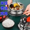 Outdoor Pressure Cooker Jinmei 304 Stainless Steel Mini Pressure Cooker Self-driving Camping Picnic Explosion-proof Plateau Portable