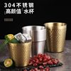 Amazon 304 Double-Layer Stainless Steel Cup Anti-Scalding Step Straight Sand Beer Milk Tea Cup Soju Coffee Cup Outdoor