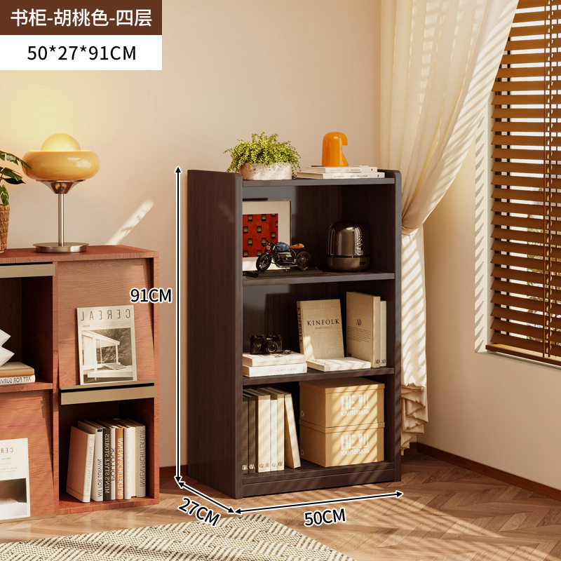 实木书柜置物架落地整理架家用客厅一体靠墙边柜储物收纳展示书架