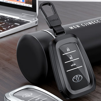 Toyota All-inclusive Key Case for Camry Prado Crown Reiz Lei Ling El Fahlander Key Case