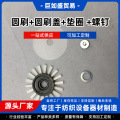 seller product image