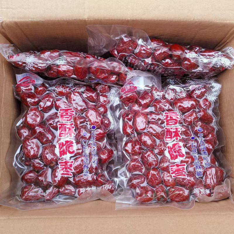 Crispy Jujubes Without Seeds, Crispy Dried Red Dates, Individually Packaged, Xinjiang Crispy Gray Dates, Originally from Xinjiang