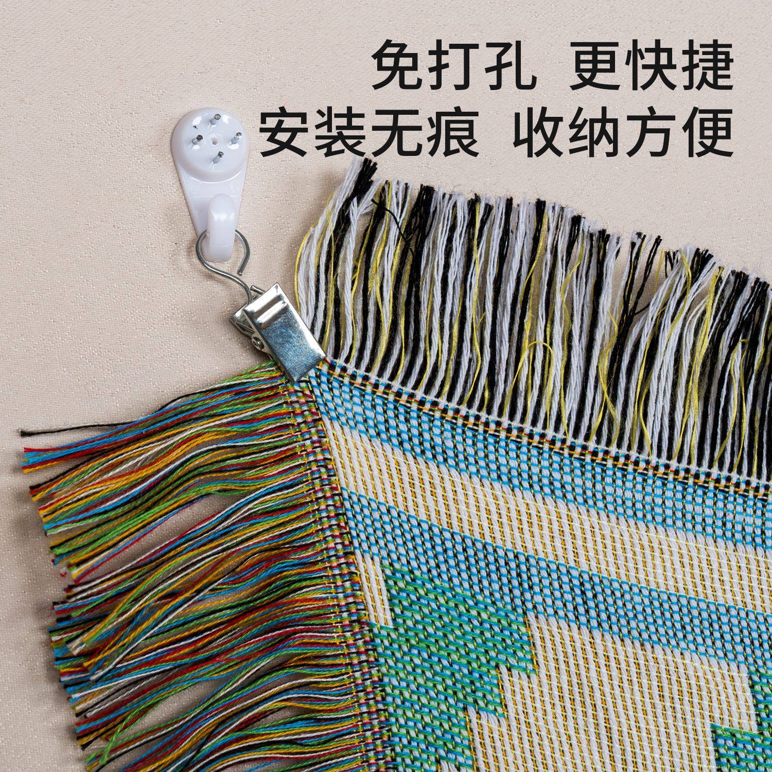 in stock hook accessories wall decoration tapestry accessories non-trace nail wall hanging clip tapestry wall