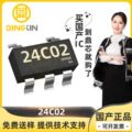 seller product image