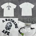 Light gray style number 027 white gray