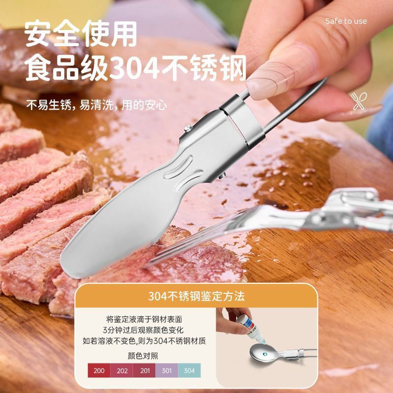 -203.999999999% off Stackable Cutlery Set Spoon Picnic Travel Portable Foldable Salad Spoon Fork Chopsticks Business Gift