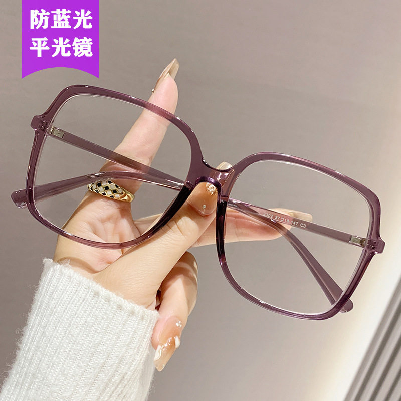 New Style Plain Black Frame Non-power Flat Mirror Retro Large Frame Anti-blue Light Frame Fashion High-end Sense Internet Red Glasses