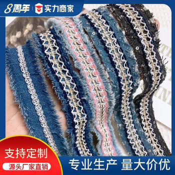 Online celebrity Chanel style lace wool beard Denim ribbon clothing bag hair accessories Crafts decorative belt diy accessories