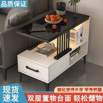 Factory Direct Sales Sofa Side Cabinet Glass Side Table Corner Table Living Room Light Luxury Simple Mobile Small Coffee Table Side Table Storage