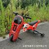 Cross-border Direct Supply drift car Electric Three-wheeled drift car Motorcycle Children's Tail-off car Adult Kart Source
