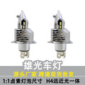 seller product image
