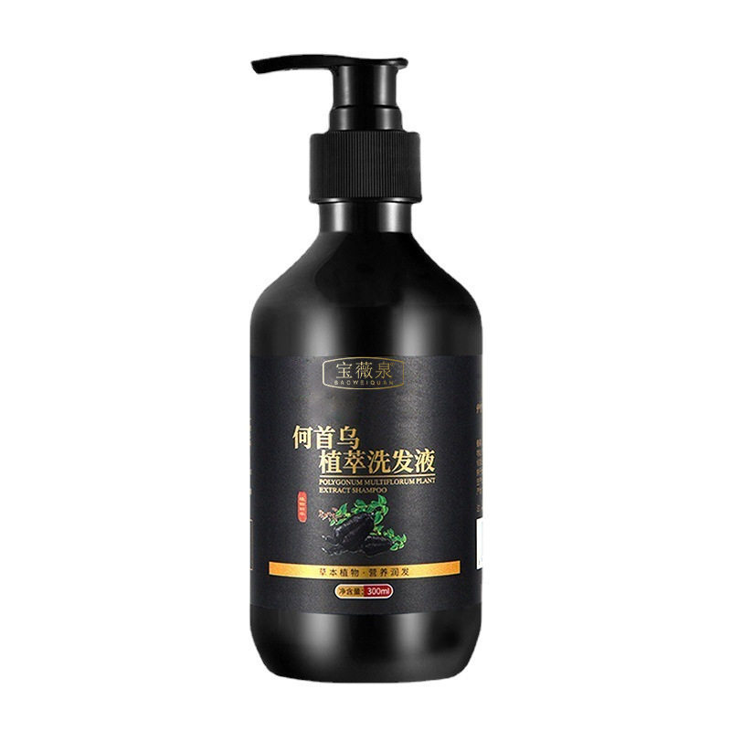 [Tik Tok Hot Style] Baoweiquan Plant Herbal Polygonum Multiflorum Shampoo Oil Control Anti-Dandruff Refreshing Shampoo