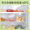 Disposable Plastic Bag, Small White Bag, Convenient Bag, Bowl Bag, Small Bag, Transparent Food Bag, Food Grade Fruit and Vegetable Storage Bag